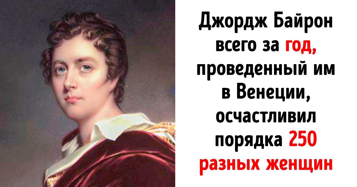 10 доказательств того, что тараканы в голове водятся и у великих людей 10 доказательств того, что тараканы в голове водятся и у великих людей