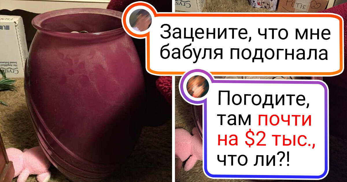 17 доказательств того, что бабушки все делают по-своему. Но всегда с душой