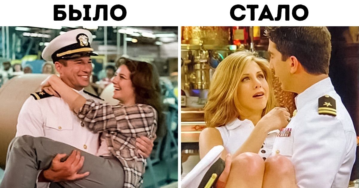 14 любопытных деталей о сериале «Друзья», которых мы точно не знали 14 любопытных деталей о сериале «Друзья», которых мы точно не знали