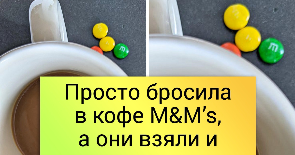 16 случаев, которые люди еще долго будут вспоминать словами: «Вот так фейл» 16 случаев, которые люди еще долго будут вспоминать словами: «Вот так фейл»
