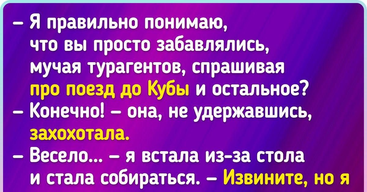 Картинки о самоуважении