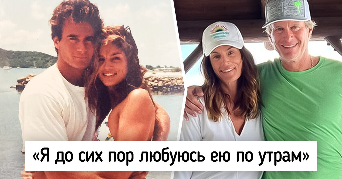 История Синди Кроуфорд и Рэнди Гербера, которые и 25 лет спустя не могут надышаться друг другом