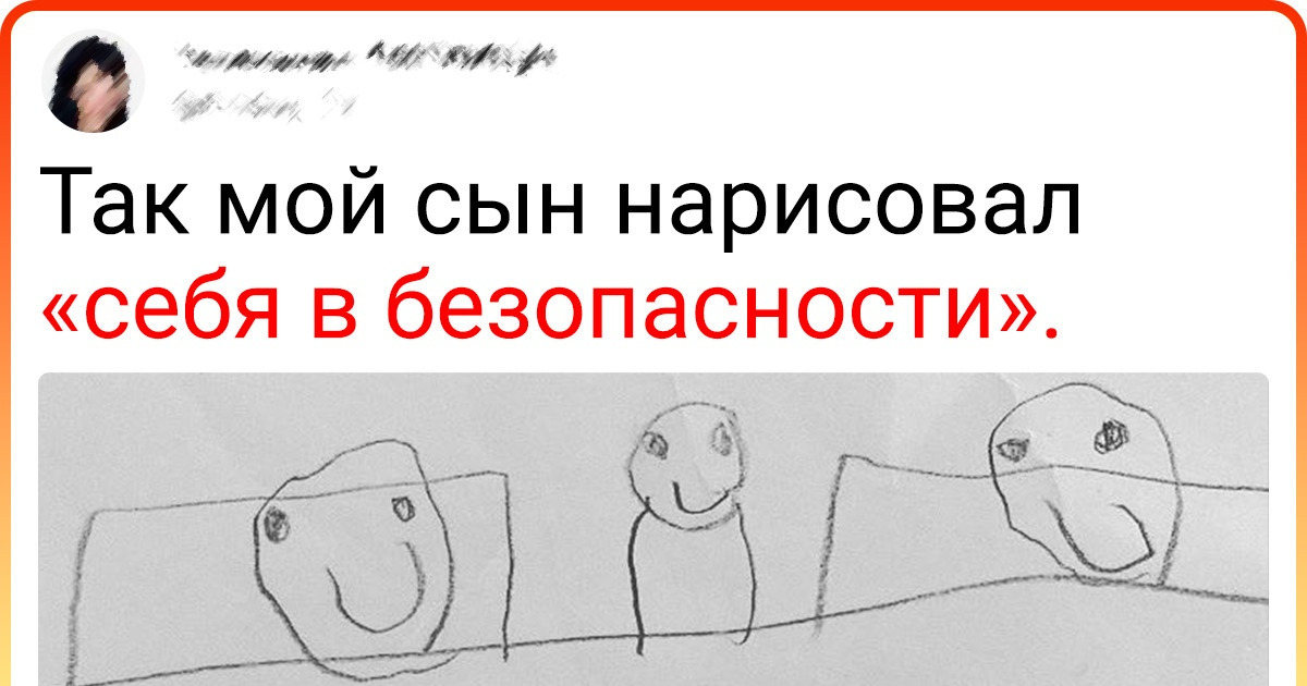 15 детей, которые могут нам кое-что рассказать о жизни 15 детей, которые могут нам кое-что рассказать о жизни