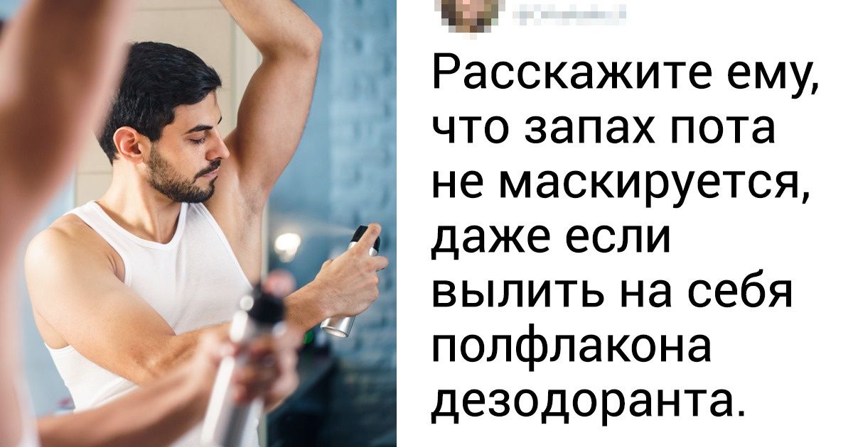 18 советов от мужчин, которые помогут мамам не наломать дров в воспитании сыновей 18 советов от мужчин, которые помогут мамам не наломать дров в воспитании сыновей