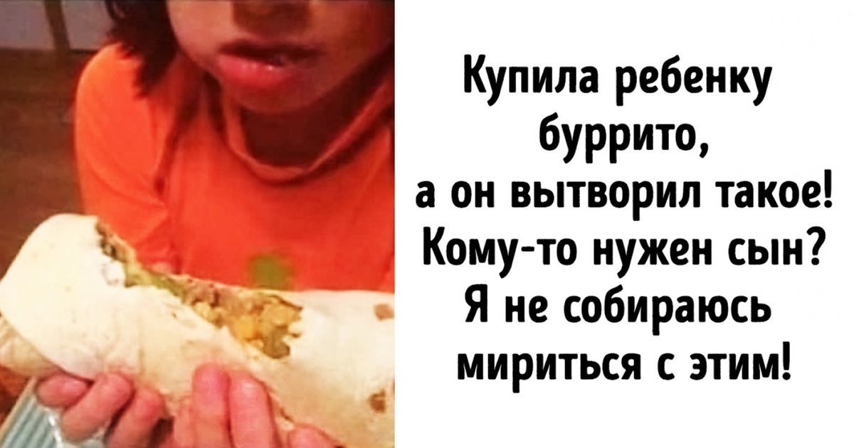 30 человек, которых нужно изолировать от общества во внеочередном порядке