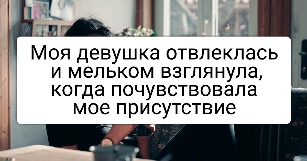 18 фотографий, которые доказывают, что каждый из нас может запросто создать произведение искусства 18 фотографий, которые доказывают, что каждый из нас может запросто создать произведение искусства