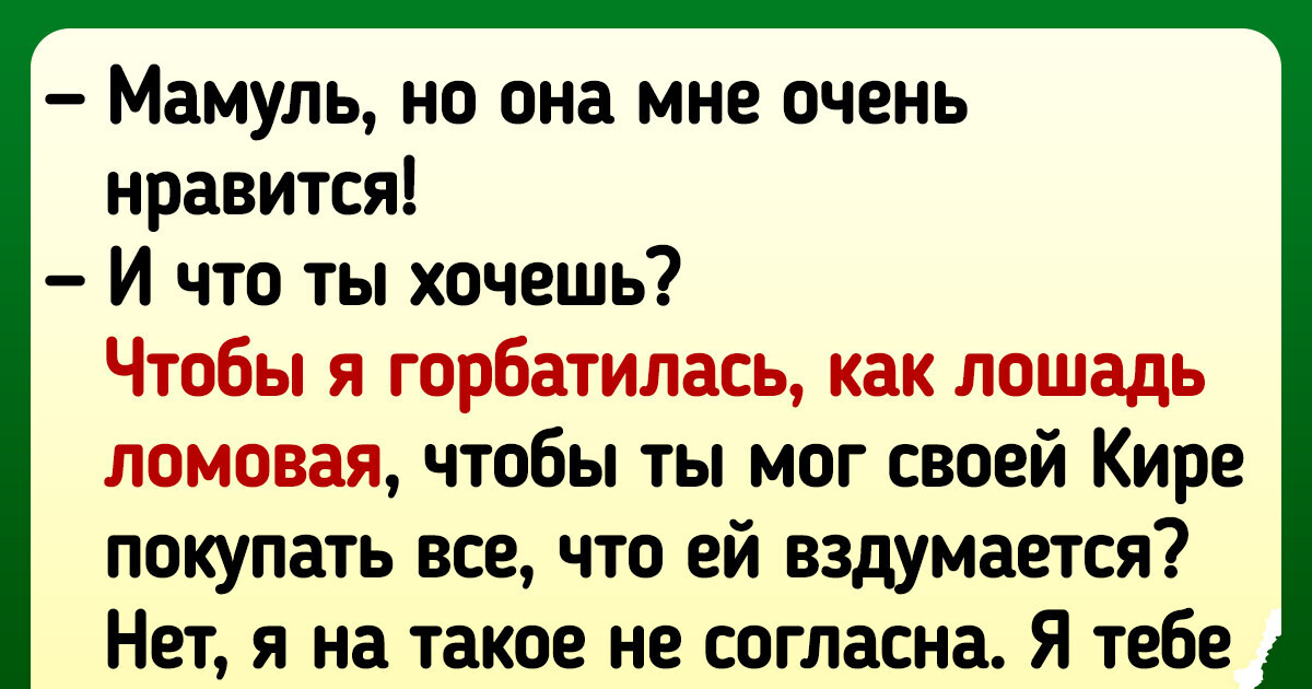 Девять близнецов из Мали готовятся отпраздновать первый день рождения