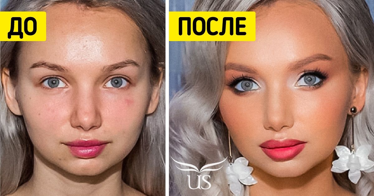 20 случаев, когда грамотный макияж напомнил женщинам, что каждая из них может выглядеть как королева 20 случаев, когда грамотный макияж напомнил женщинам, что каждая из них может выглядеть как королева