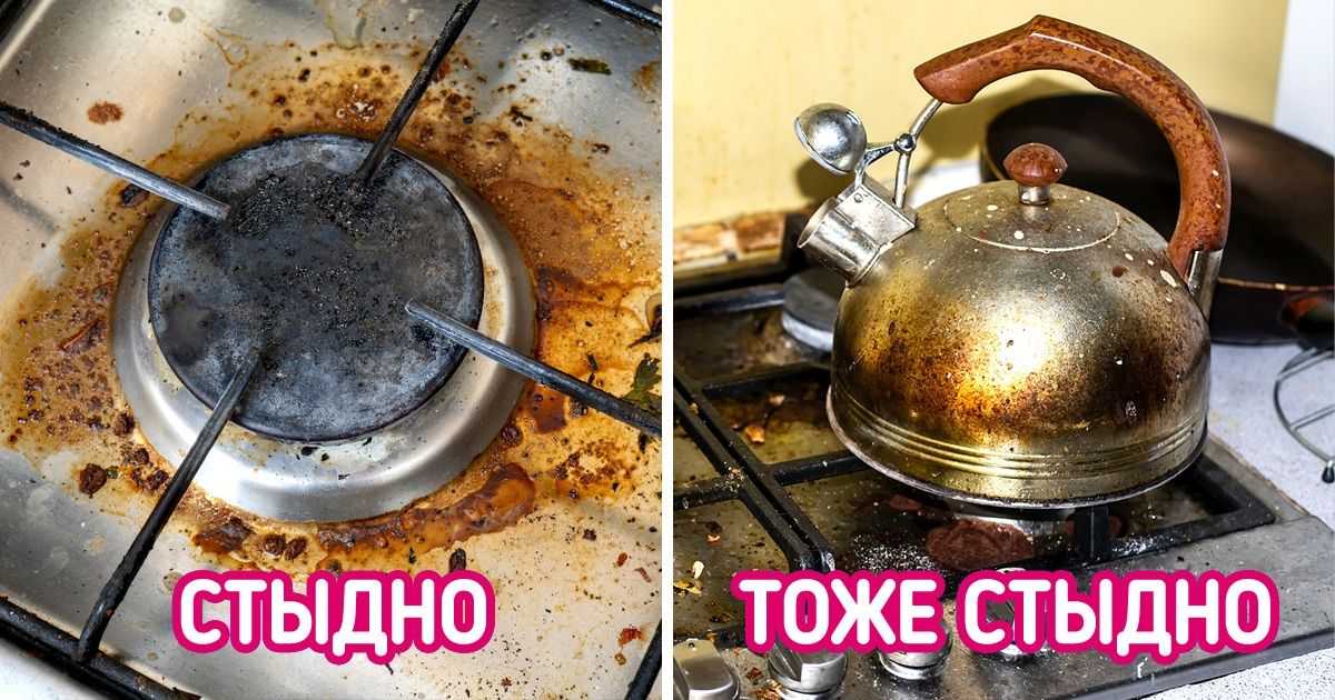 Почему люди стесняются заказать услуги по уборке квартиры, и какие мифы давно пора развенчать Почему люди стесняются заказать услуги по уборке квартиры, и какие мифы давно пора развенчать