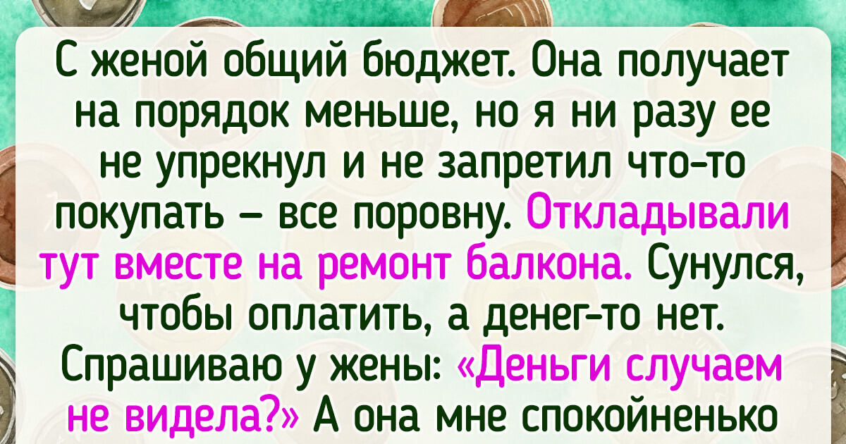 Житель Бурятии стал жертвой местной «Дианы Шурыгиной»? - новости Бурятии и Улан-Удэ