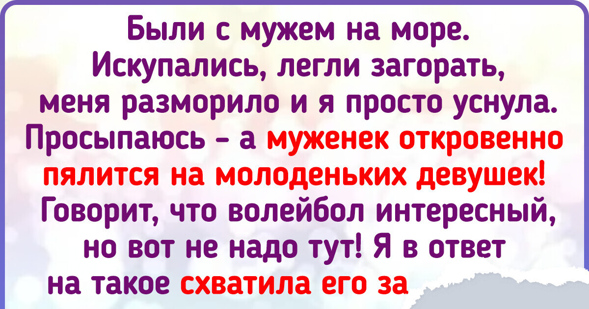 18 историй о девушках, которые изящно справились с жизненными неурядицами 18 историй о девушках, которые изящно справились с жизненными неурядицами
