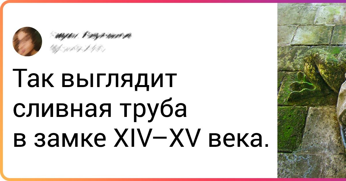 15+ крутых достопримечательностей, селфи с которыми взорвет новостную ленту