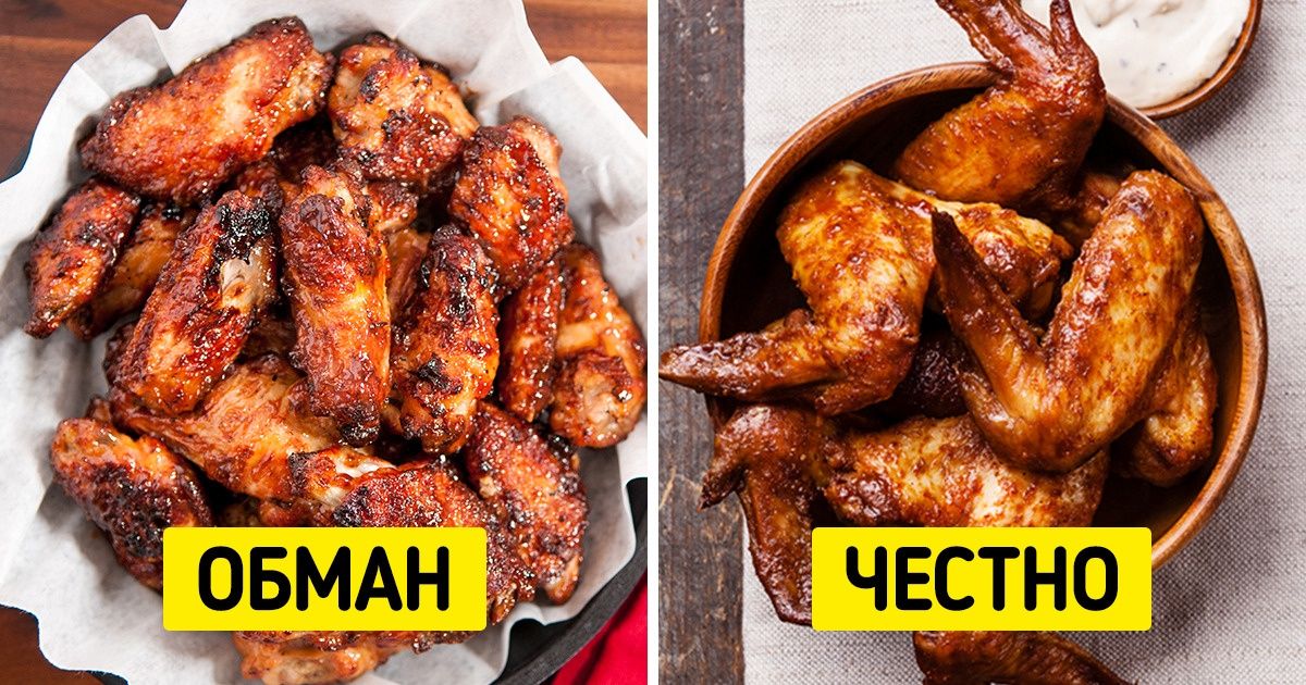 17 хитрых уловок, которые так часто встречаются, что многие считают их нормой 17 хитрых уловок, которые так часто встречаются, что многие считают их нормой