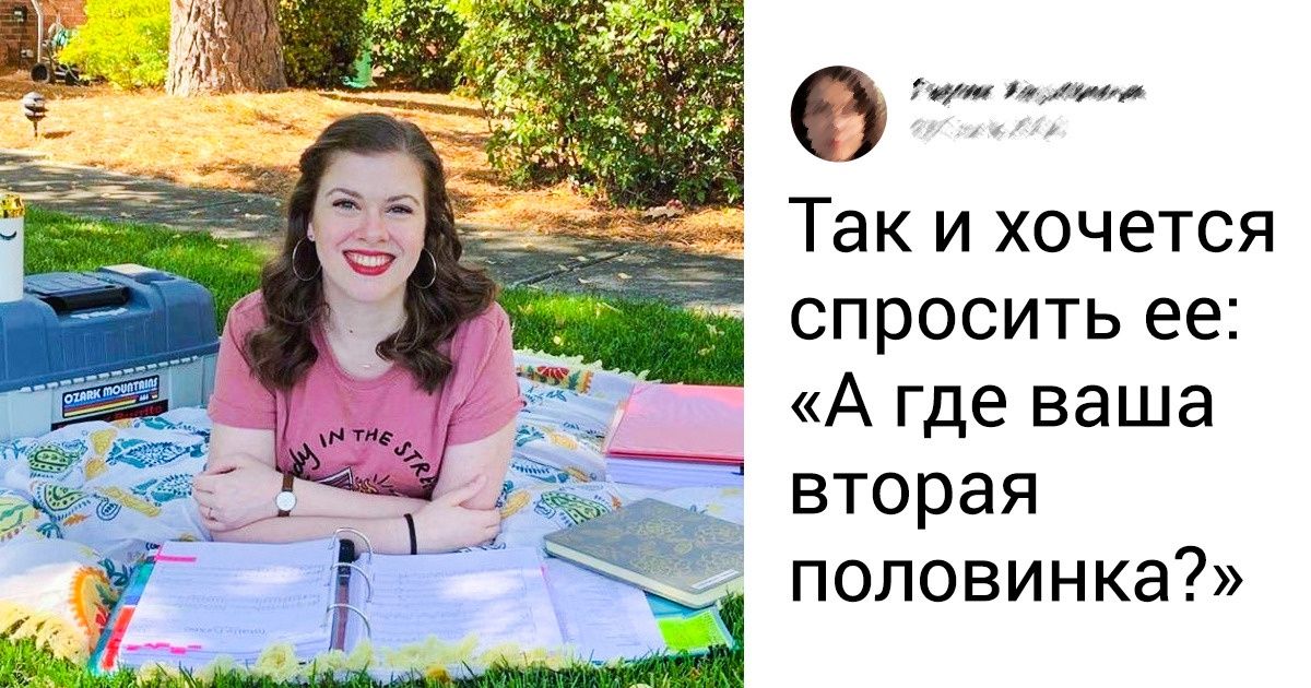 19 весомых доказательств того, что ракурс и перспектива решают все
