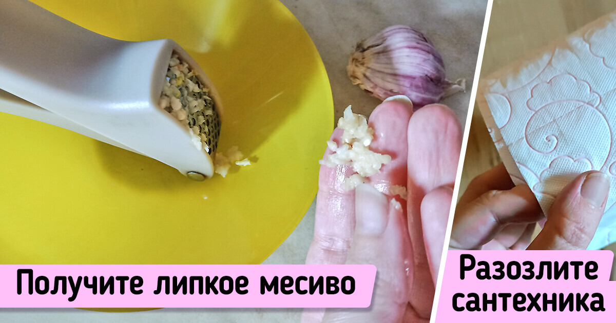 13 покупок, из-за которых даже кошелек не стоит открывать. Только деньги на ветер 13 покупок, из-за которых даже кошелек не стоит открывать. Только деньги на ветер