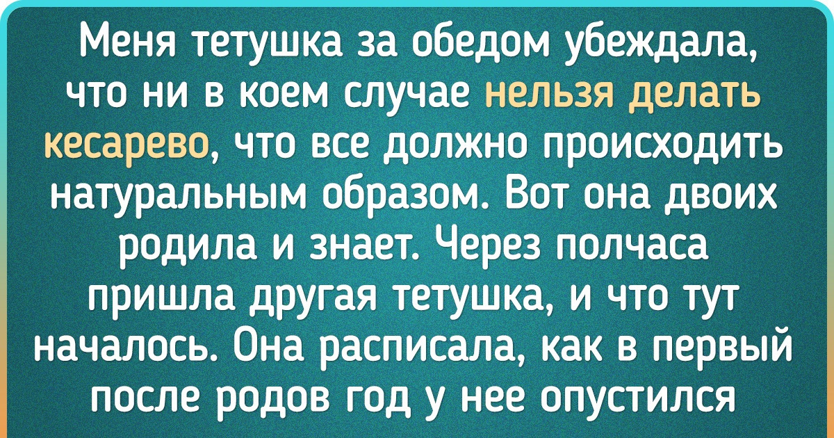 15 раздражающих вещей, которые все никак не канут в Лету 15 раздражающих вещей, которые все никак не канут в Лету