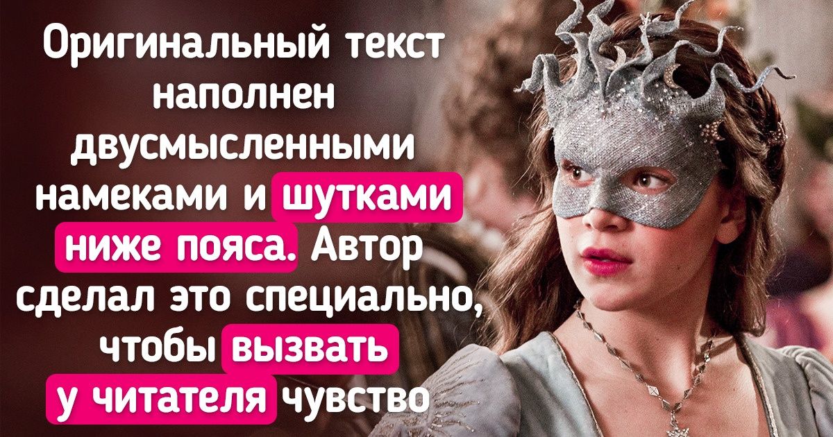 9 причин, почему нашим детям лучше не вникать в историю Ромео и Джульетты 9 причин, почему нашим детям лучше не вникать в историю Ромео и Джульетты
