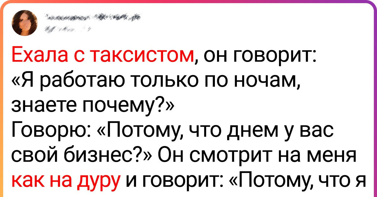 15+ девушек, которые если бы что-то и застраховали, то себя от неловких ситуаций