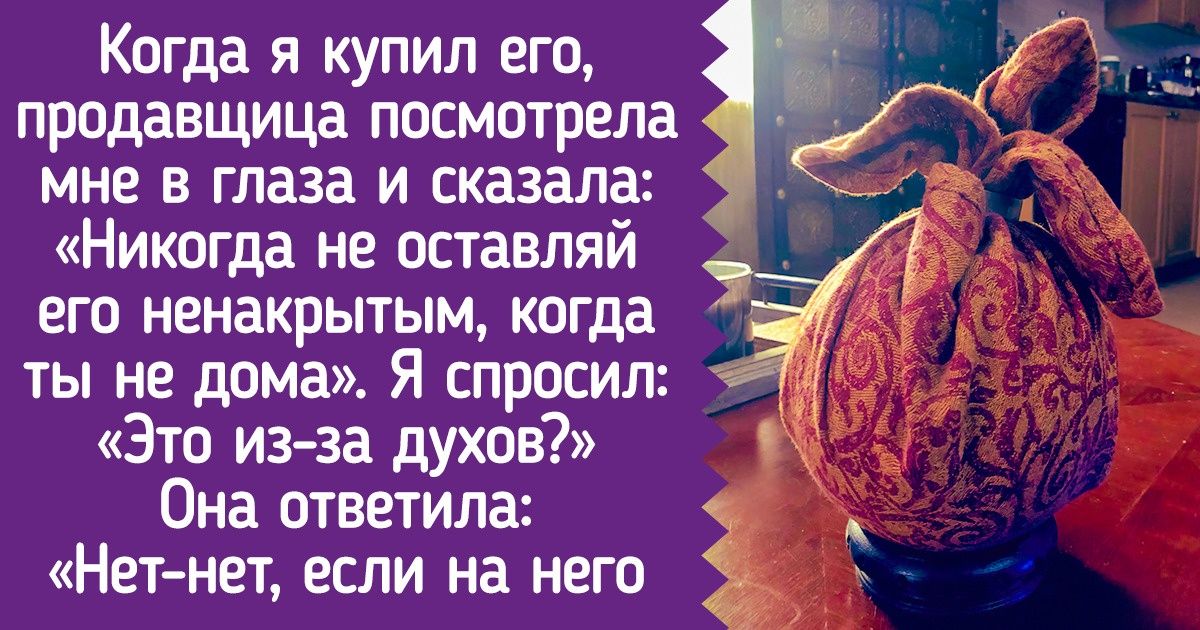 15+ безобидных вещей, которые могут стать причиной пожара в доме 15+ безобидных вещей, которые могут стать причиной пожара в доме