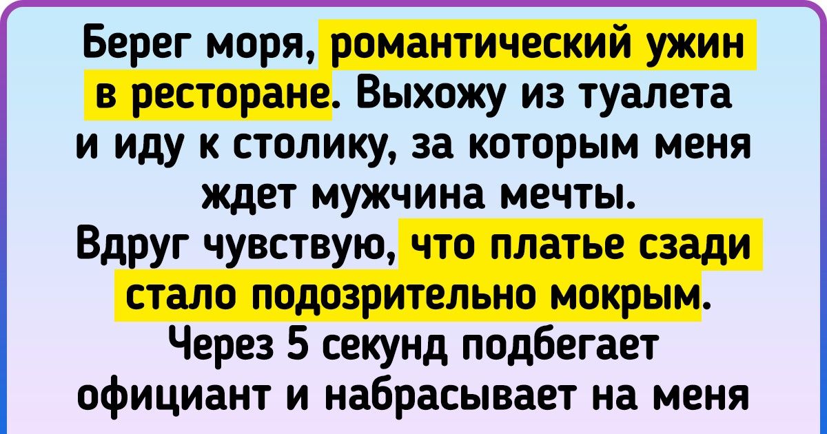 Я вам денежки принес за квартиру за январь вот спасибо хорошо положите на комод