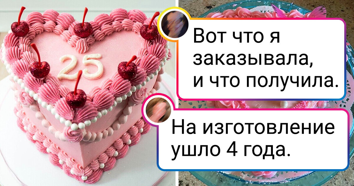 20 доказательств того, что порой лучше дома макароны с хлебом поесть, чем заказывать еду за деньги 20 доказательств того, что порой лучше дома макароны с хлебом поесть, чем заказывать еду за деньги