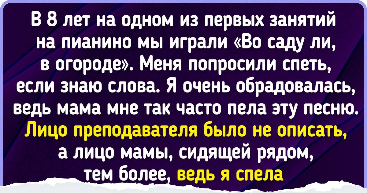 15+ родственников, с которыми каждую минуту приходится быть начеку 15+ родственников, с которыми каждую минуту приходится быть начеку