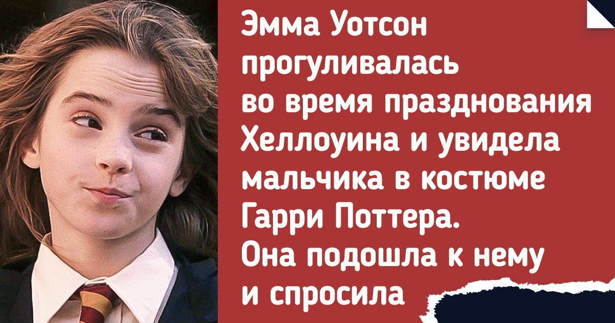 10 звезд, которые в перерывах между съемками и гастролями успевают творить добро 10 звезд, которые в перерывах между съемками и гастролями успевают творить добро