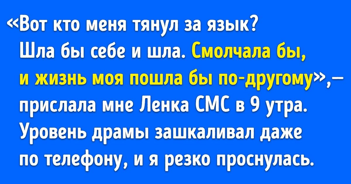 «Я просто сказала: „Как вкусно пахнет!“» Ироничный и честный текст о грузинском гостеприимстве