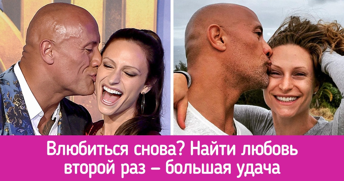 Дуэйн Джонсон и Лорен Хашиан раскрывают секреты своих отношений, которые прочны, как скала Дуэйн Джонсон и Лорен Хашиан раскрывают секреты своих отношений, которые прочны, как скала