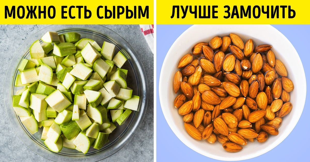 15 дурацких кулинарных привычек, от которых мы все никак не избавимся 15 дурацких кулинарных привычек, от которых мы все никак не избавимся