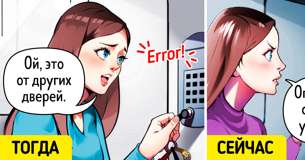 11 ситуаций, которые хочется прокомментировать лишь одной фразой: «Ох уж этот XXI век» 11 ситуаций, которые хочется прокомментировать лишь одной фразой: «Ох уж этот XXI век»