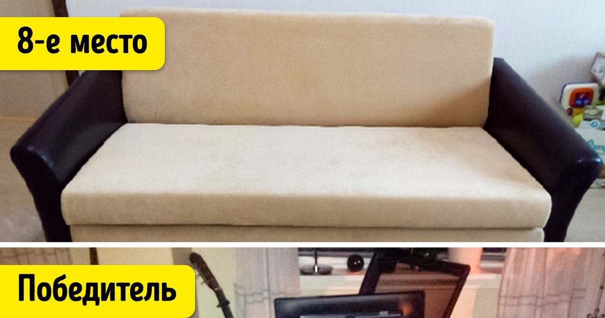 9 предметов мебели, которые давно пора забыть в 2020 году. Но они до сих пор стоят в каждой 2-й квартире 9 предметов мебели, которые давно пора забыть в 2020 году. Но они до сих пор стоят в каждой 2-й квартире