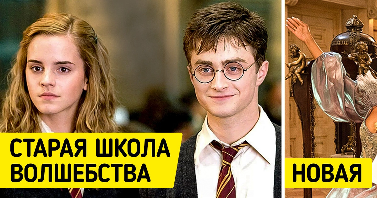 10 экранизаций известных книг, которые совсем скоро раскрасят наши серые будни 10 экранизаций известных книг, которые совсем скоро раскрасят наши серые будни