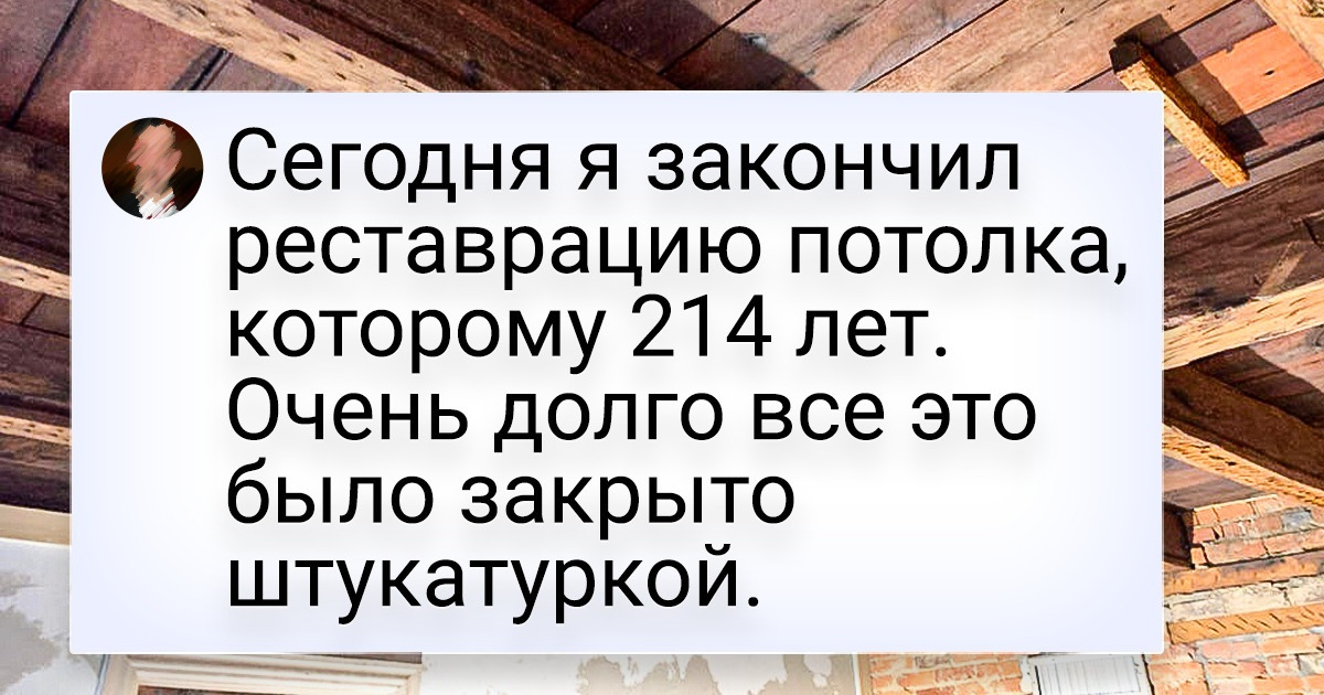 17 человек, у которых, казалось бы, совсем обычная работа. Но это только на первый взгляд