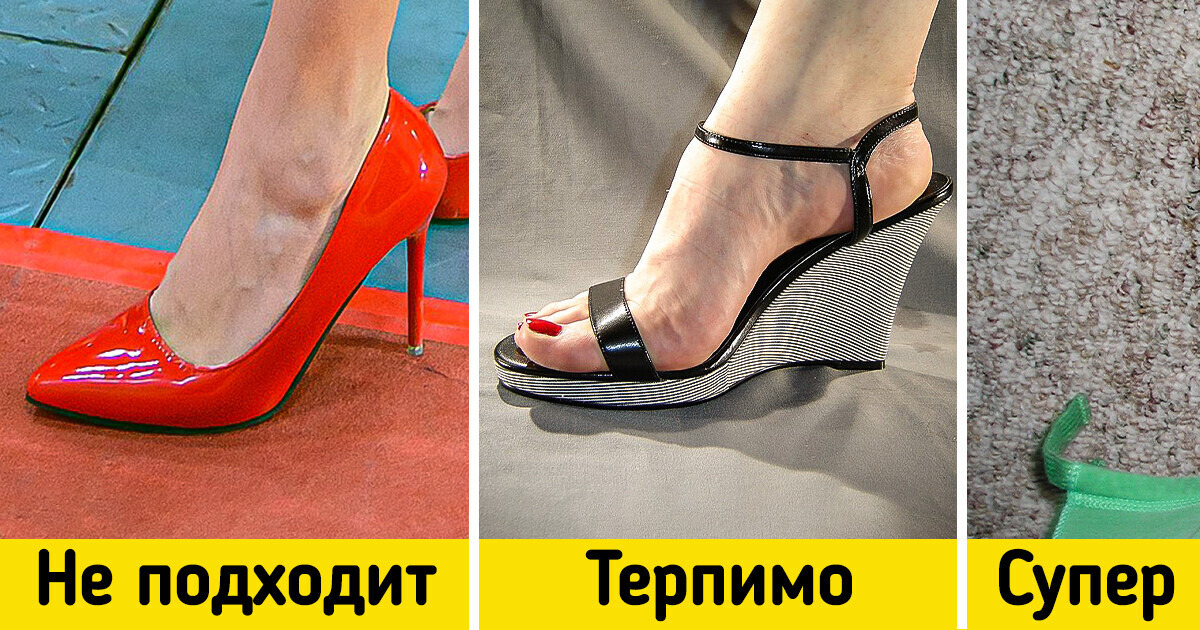 12 важных правил, которые далеко не все соблюдают при посещении мастера педикюра, хотя стоило бы 12 важных правил, которые далеко не все соблюдают при посещении мастера педикюра, хотя стоило бы