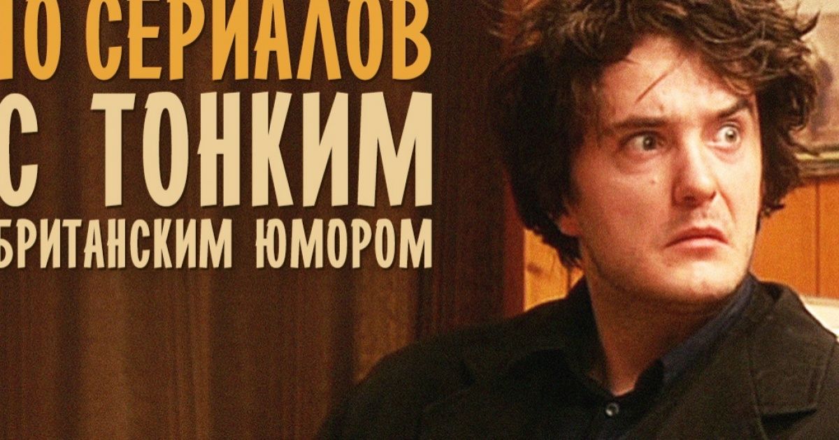 Картинки с тонким юмором и иронией