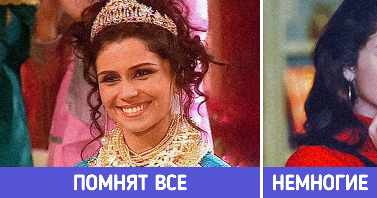 10+ любопытных фактов о бразильских теленовеллах, каждую серию которых мы ждали с замиранием сердца 10+ любопытных фактов о бразильских теленовеллах, каждую серию которых мы ждали с замиранием сердца