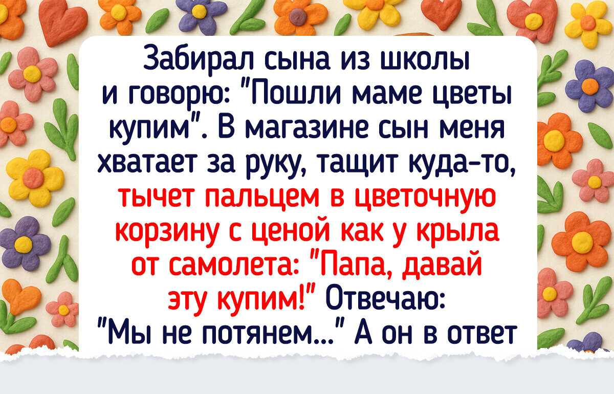 15+ детей, которые довели родителей до гомерического хохота 15+ детей, которые довели родителей до гомерического хохота