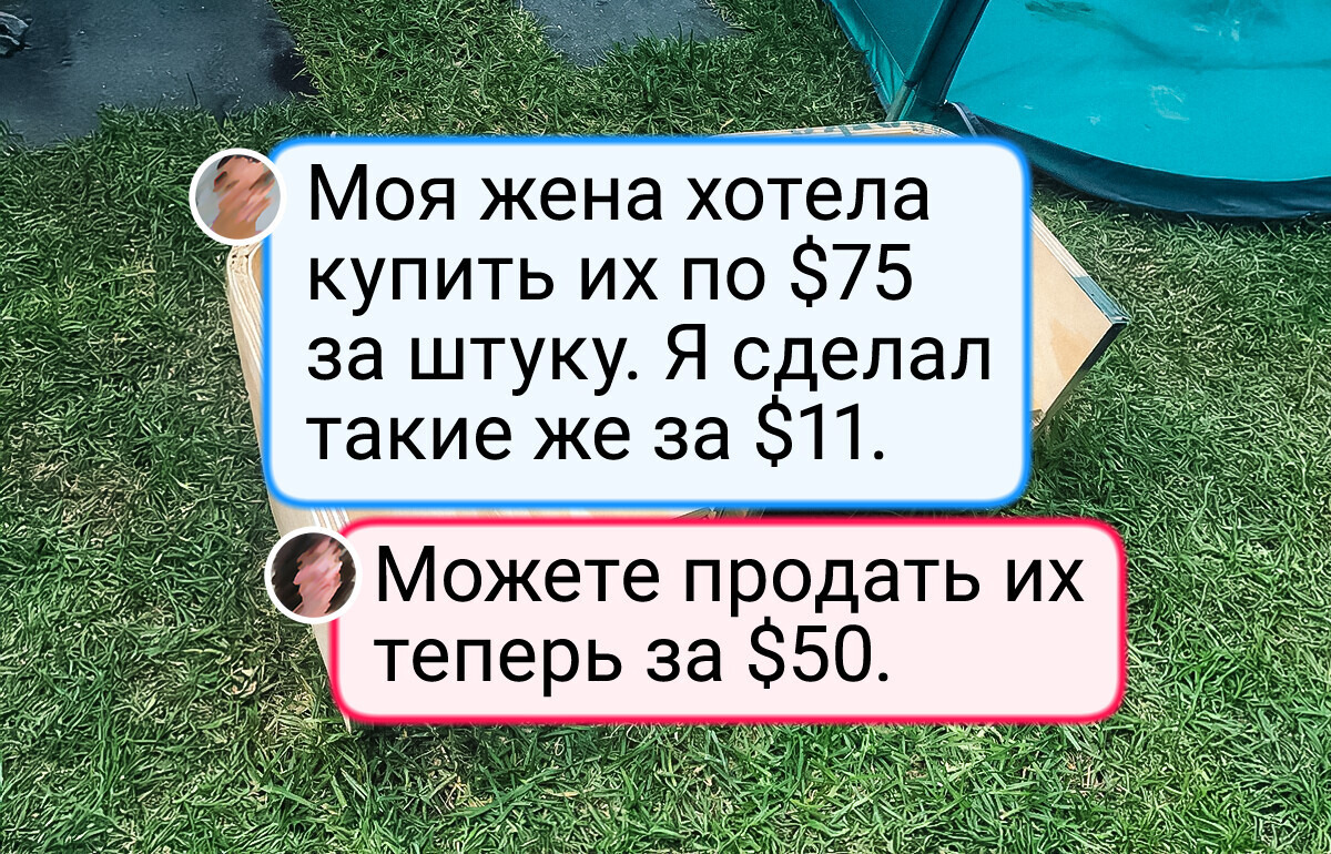 17 мужчин доказали, что лучшие вещи делаются только с любовью и своими руками