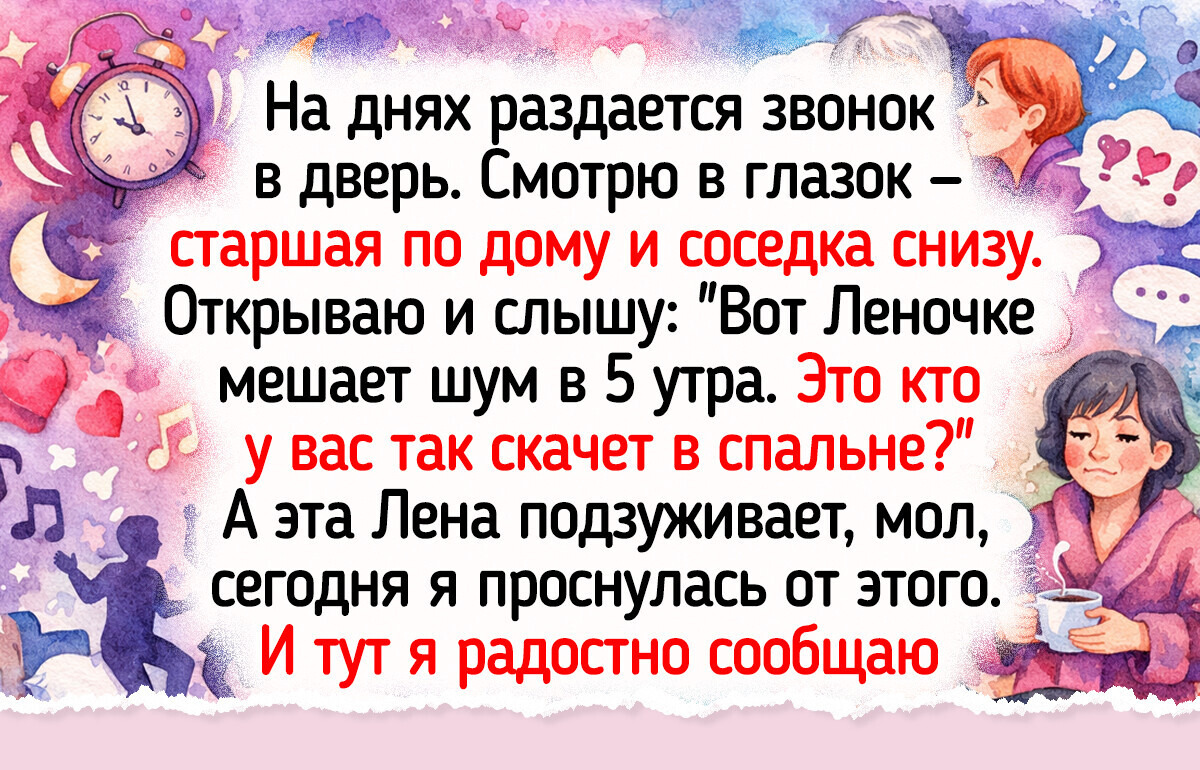 20+ соседей, которые и летом, и зимой подкидывают новые поводы для смеха
