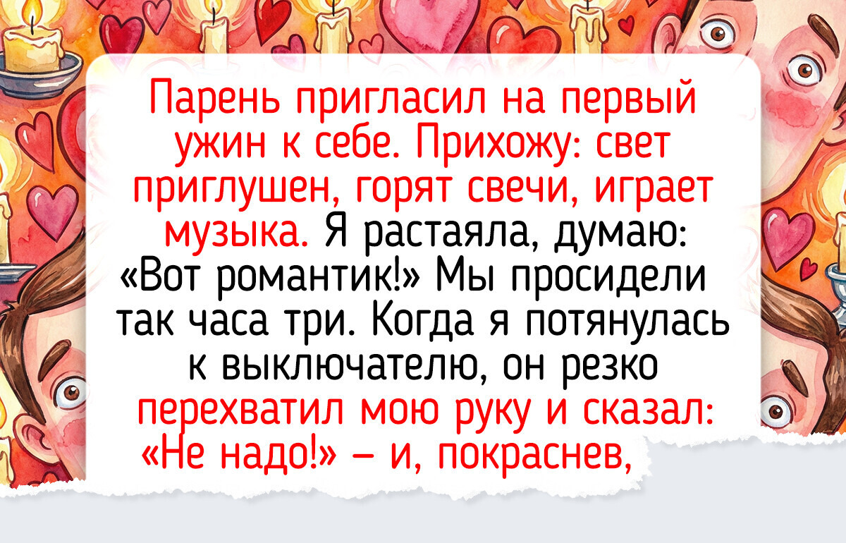 19 человек, чья бережливость вышла на запредельный уровень