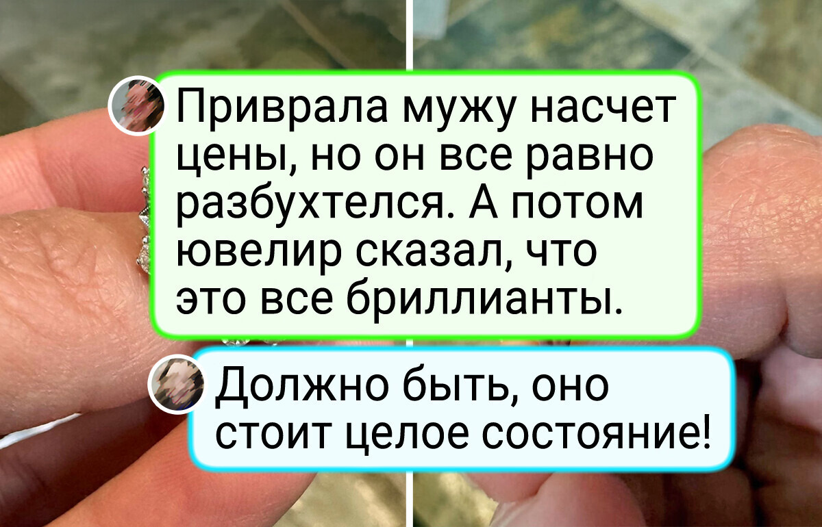 17 вещей с барахолки, которые согревают душу получше любого клада