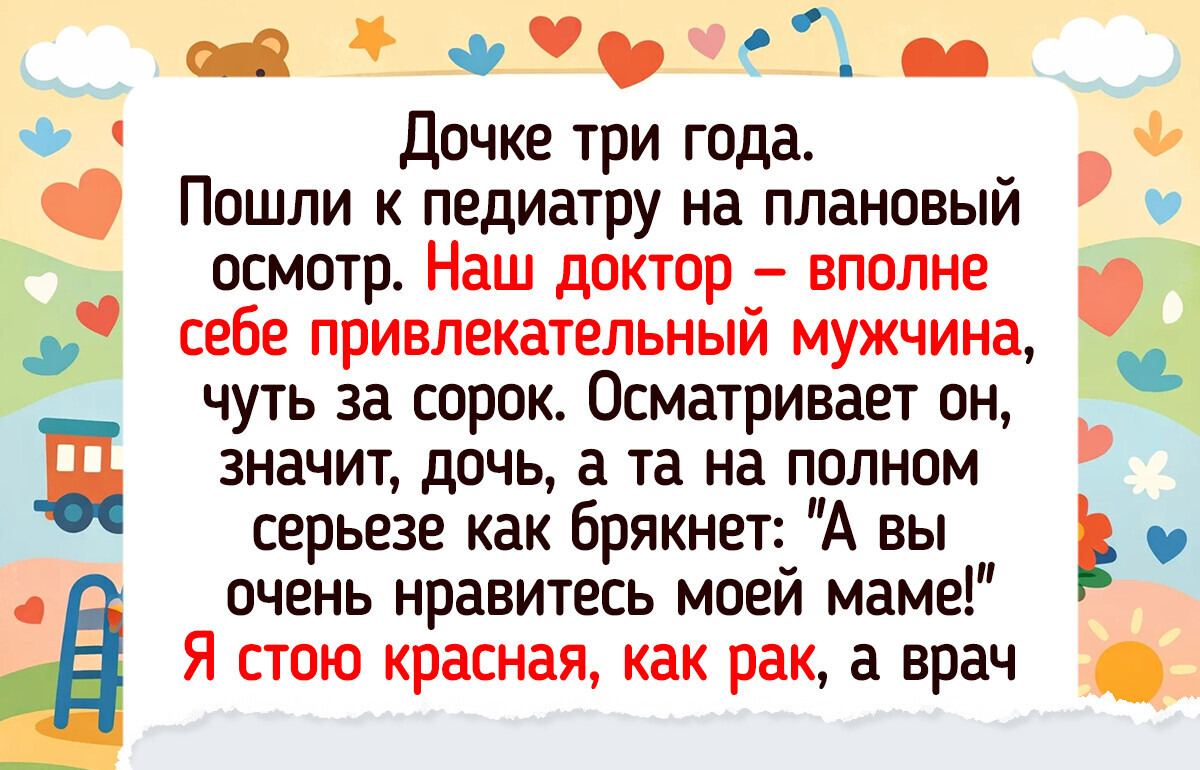 16 детей, которые вытворили такое, что родителям осталось только по-доброму улыбнуться и обнять их