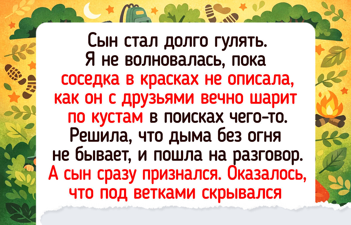 15 добрых историй, после которых хочется обнять всех близких