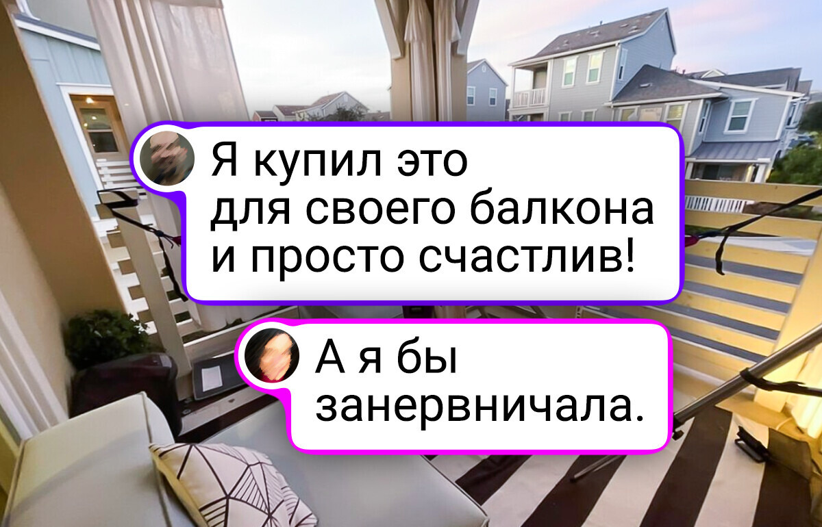 20+ гениальных идей, как обустроить балкон, чтобы продлить на нем лето до самых холодов 20+ гениальных идей, как обустроить балкон, чтобы продлить на нем лето до самых холодов