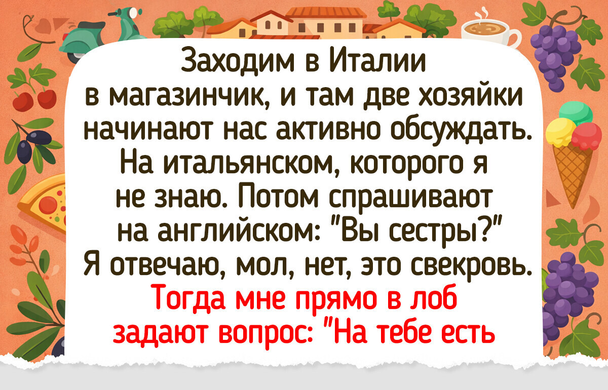 13 путешественников, у которых припасен целый чемодан ярких историй