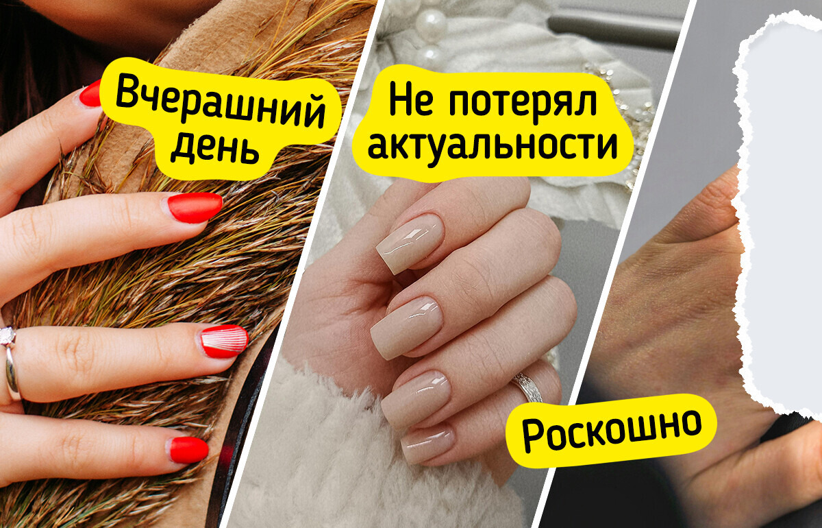 13 свежих оттенков маникюра, на которые этой весной захочется любоваться снова и снова