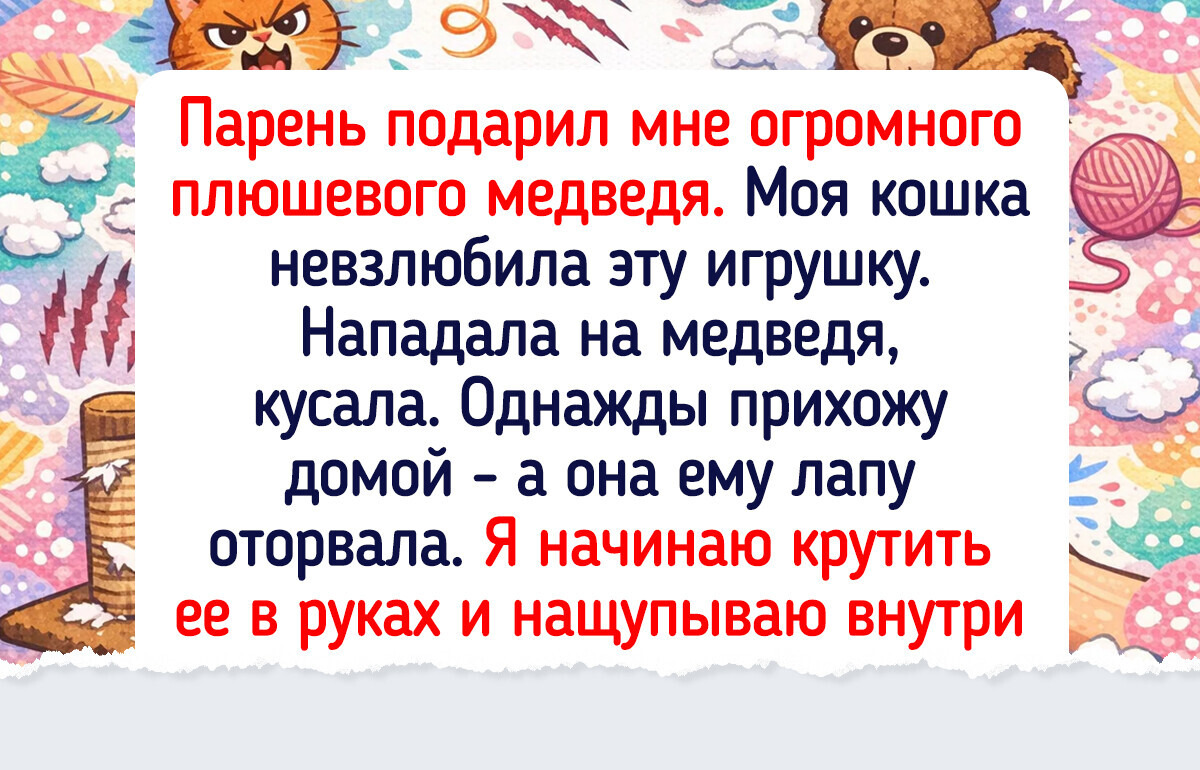 15 неугомонных пушистиков которые разрушили порядок в доме, но наполнили его радостью