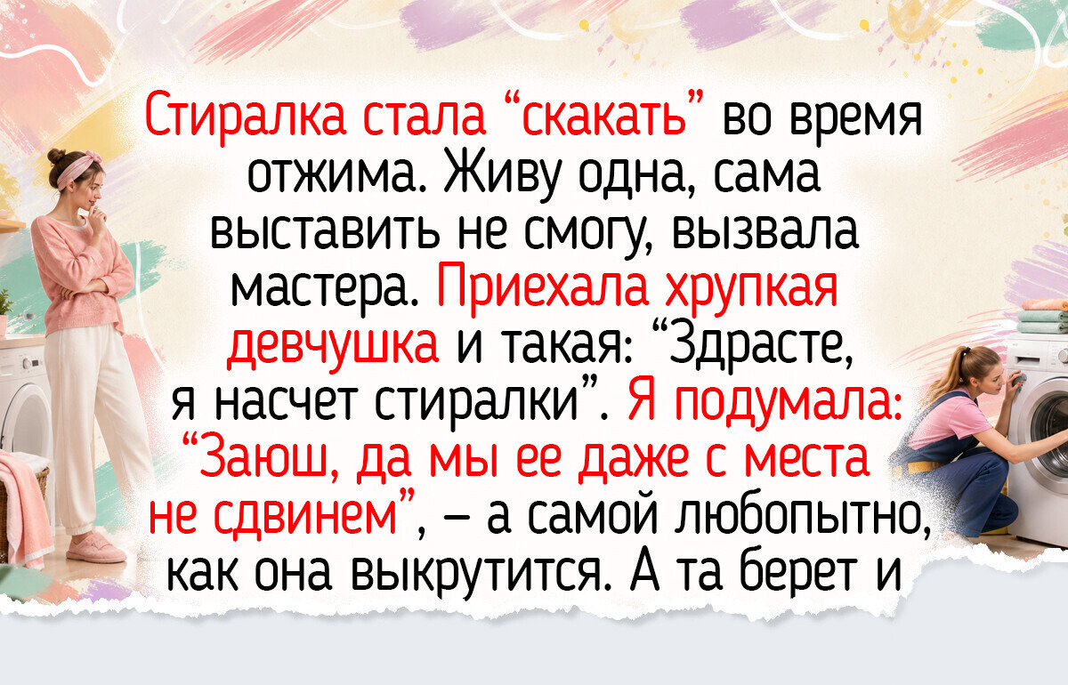 13 случайных встреч, которые за мгновение перевернули всю жизнь