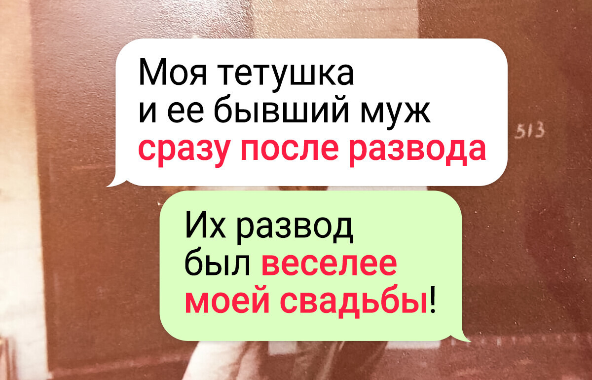 20+ фотографий из прошлого, после просмотра которых захочется достать старые альбомы